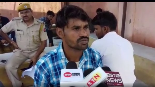 Father in law Murderd in kota son in law arrested Father in law Murderd in kota son in law arrested