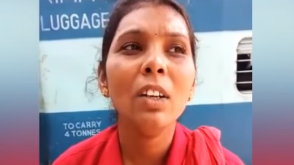 पहला आवेदन लक्ष्मी का