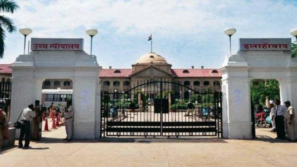 हाईकोर्ट में सौंपी गई रिपोर्ट