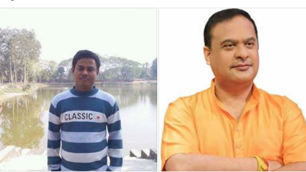 मीडिया रिपोर्ट्स के मुताबिक अपने फेसबुक पोस्ट में उसने लिखा है कि हिमंत बिस्वा सरमा की मौत 2021 के चुनावी रैली के दौरान हो सकती है। उसके मुताबिक, उस दिन असम के गुवाहाटी में प्रधानमंत्री नरेंद्र मोदी की एक विशाल जनसभा होगी। तब आतंकवादियों के टारगेट प्रधानमंत्री मोदी होंगे, लेकिन हिमंत बिस्वा सरमा की मौत होगी। उसने लिखा है कि हिमंत की जिंदगी अब मेरे हाथों में है। आरोपी लिंटू किशोर सरमा ने फेसबुक पर लिखा है कि अगर हिमंत बिस्वा सरमा की जिंदगी बचानी है तो उन्हें नलबाड़ी डिप्टी कमिश्नर के दफ्तर में मुझे फौरन जॉब देनी चाहिए। आरोपी लिंटू किशोर सरमा ने ये फेसबुक पोस्ट पिछले 15 सितंबर को डाला है। इस मामले का खुलासा तब हुआ जब समेजउद्दीन नाम के एक शख्स ने लिंटू किशोर सर्मा के खिलाफ नलबाड़ी थाने में एफआईआर दर्ज कराई। जाहिर है कि ये पोस्ट सामने आने के बाद असम पुलिस में खलबली मच गई और उसने फौरन इसपर संज्ञान लेते हुए आरोपी की तलाश शुरू कर दी और अब जाकर उसे गिरफ्तार कर लिया गया है। मीडिया रिपोर्ट्स के मुताबिक अपने फेसबुक पोस्ट में उसने लिखा है कि हिमंत बिस्वा सरमा की मौत 2021 के चुनावी रैली के दौरान हो सकती है। उसके मुताबिक, उस दिन असम के गुवाहाटी में प्रधानमंत्री नरेंद्र मोदी की एक विशाल जनसभा होगी। तब आतंकवादियों के टारगेट प्रधानमंत्री मोदी होंगे, लेकिन हिमंत बिस्वा सरमा की मौत होगी। उसने लिखा है कि हिमंत की जिंदगी अब मेरे हाथों में है। आरोपी लिंटू किशोर सरमा ने फेसबुक पर लिखा है कि अगर हिमंत बिस्वा सरमा की जिंदगी बचानी है तो उन्हें नलबाड़ी डिप्टी कमिश्नर के दफ्तर में मुझे फौरन जॉब देनी चाहिए। आरोपी लिंटू किशोर सरमा ने ये फेसबुक पोस्ट पिछले 15 सितंबर को डाला है। इस मामले का खुलासा तब हुआ जब समेजउद्दीन नाम के एक शख्स ने लिंटू किशोर सर्मा के खिलाफ नलबाड़ी थाने में एफआईआर दर्ज कराई। जाहिर है कि ये पोस्ट सामने आने के बाद असम पुलिस में खलबली मच गई और उसने फौरन इसपर संज्ञान लेते हुए आरोपी की तलाश शुरू कर दी और अब जाकर उसे गिरफ्तार कर लिया गया है।
