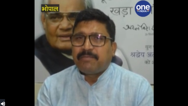रोस्टर से भी बाहर हैं सिंधिया