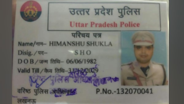 fake police officer arrested in lucknow fake police officer arrested in lucknow