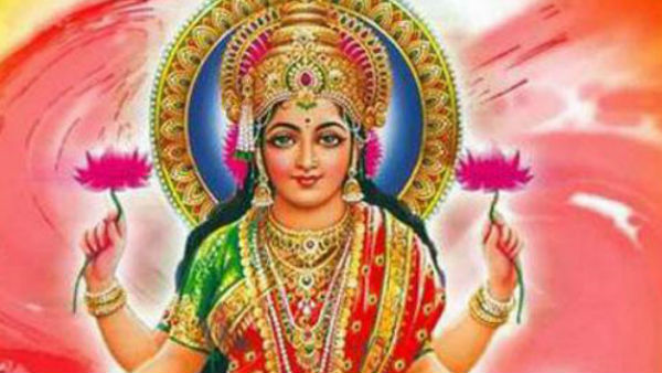 इस एकादशी के विशिष्ट उपाय