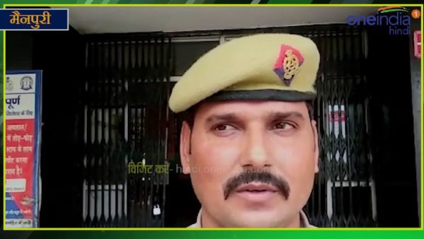 महिला से पूछताछ कर रही पुलिस