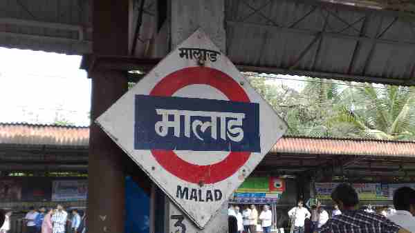 महिला के सामने करने लगा मास्टरबेशन
