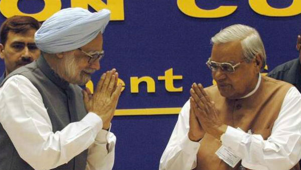 जब मनमोहन सिंह हो गए थे अटल बिहारी से गुस्सा
