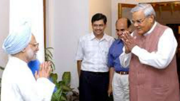 लेकिन अटल बिहारी ने मना लिया था दोस्त मनमोहन सिंह को