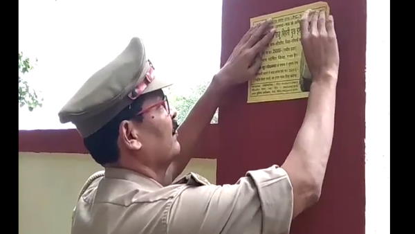 Poster of accused of physical attack with six year old released Poster of accused of physical attack with six year old released