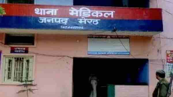 अफसरों में मचा हड़कंप, कई घंटे काम बाधित