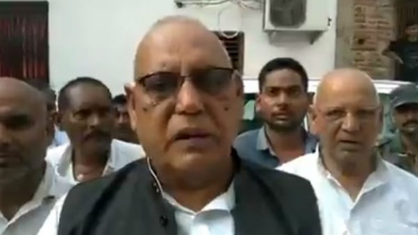 minister minister