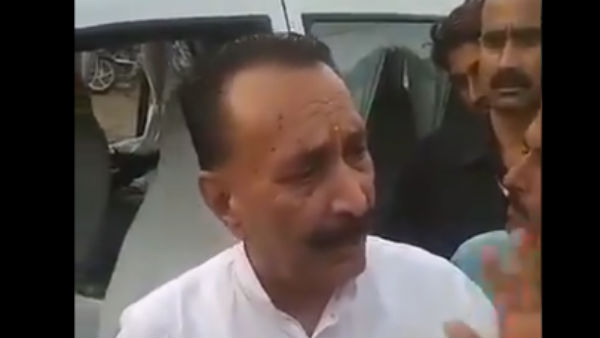 minister minister