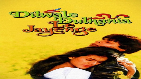 'दिलवाले दुल्हनिया ले जाएँगे'
