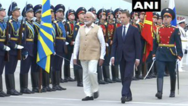 modi modi