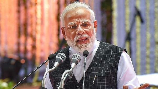 नीलामी से प्राप्त राशि नमामि गंगे मिशन को दिया जाएगा