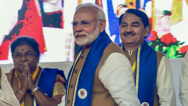 पीएम मोदी ने रचा इतिहास