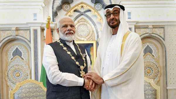 पीएम मोदी को सर्वोच्च सम्मान