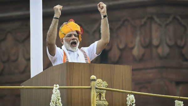 पीएम मोदी को गेट्स फाउंडेशन का अवॉर्ड मिलेगा