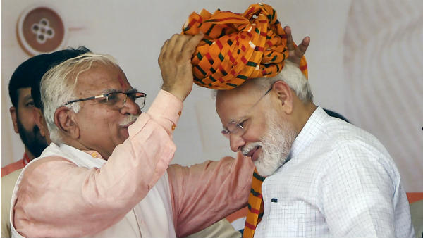 आर्टिकल 370