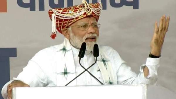 PM narendra modi addresses mega rally in Nashik maharashtra assembly elections 2019 PM narendra modi addresses mega rally in Nashik maharashtra assembly elections 2019