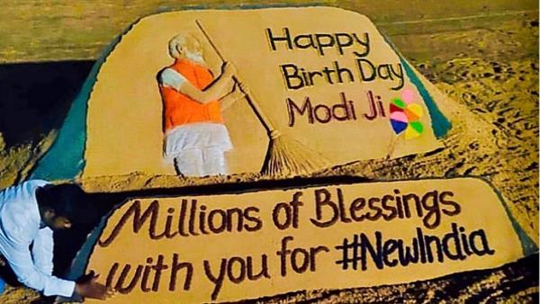 भारत के 15वें प्रधानमंत्री हैं मोदी