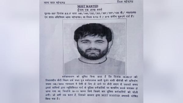 आनंदपाल की तरह पेशी के दौरान हुआ फरार