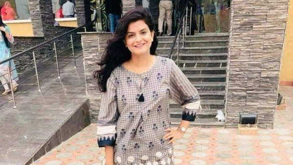 जांच के लिए बनाई गई कमेटी