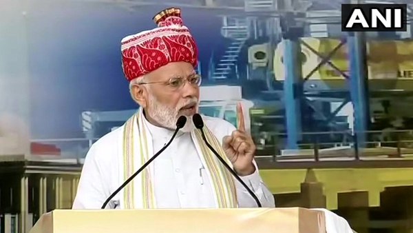 पीएम मोदी के समर्थक