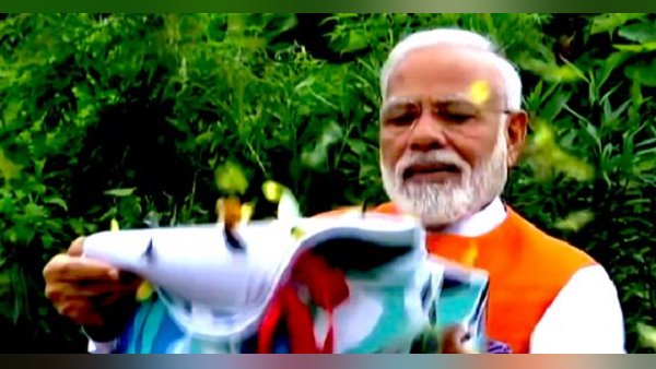 तितली उड़ाते मोदी का वीडियो वायरल
