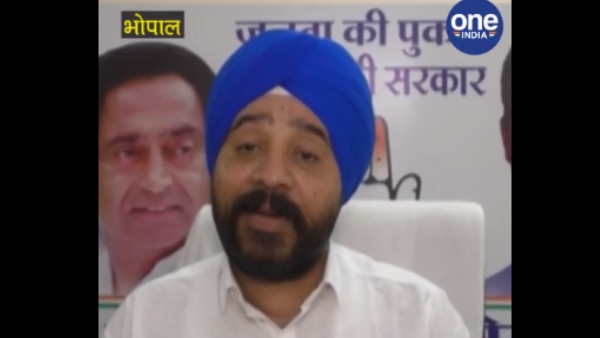 सरकार को अस्थिर करना चाहती है भाजपा