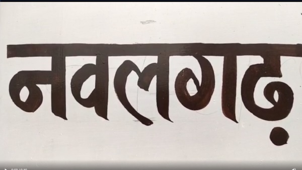 नाई की दुकान से कैंची उठाकर किया वार
