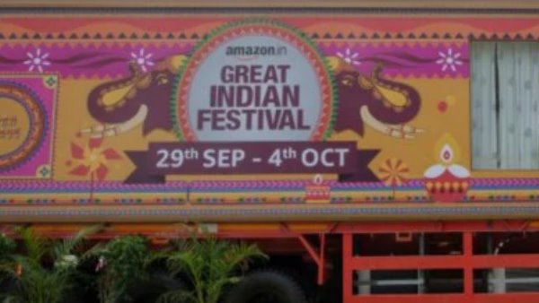 AmazonFestiveYatra के साथ शुरू हुई ग्रेट इंडिया फेस्टिवल की शुरुआत AmazonFestiveYatra के साथ शुरू हुई ग्रेट इंडिया फेस्टिवल की शुरुआत