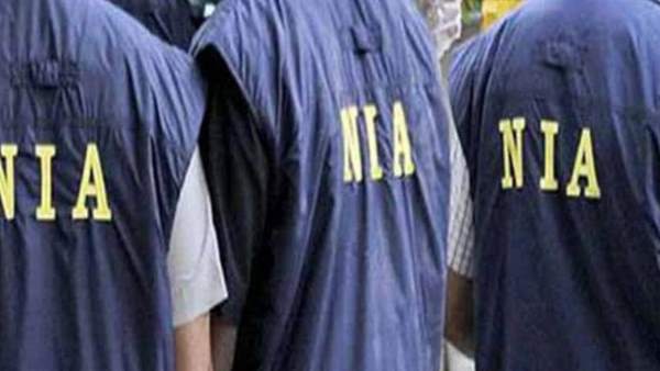 nia raids in two places of tamilandu one suspicious arrest nia raids in two places of tamilandu one suspicious arrest
