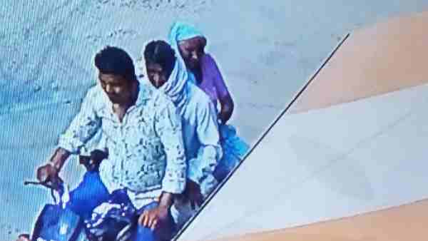 Badmaash rob 3 lakh rupees jewelry from elderly woman Badmaash rob 3 lakh rupees jewelry from elderly woman