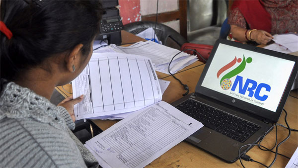 असम में जेल के अंदर है हिरासत केंद्र