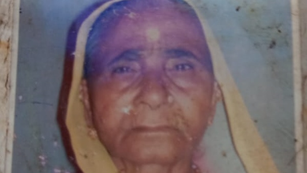 old woman Murder in Ramdhas Ghati of Gwalior old woman Murder in Ramdhas Ghati of Gwalior