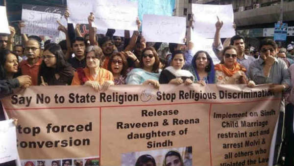 सियालकोट में होने की खबरें
