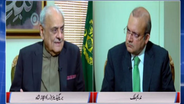 ijaz ahmed shah ijaz ahmed shah