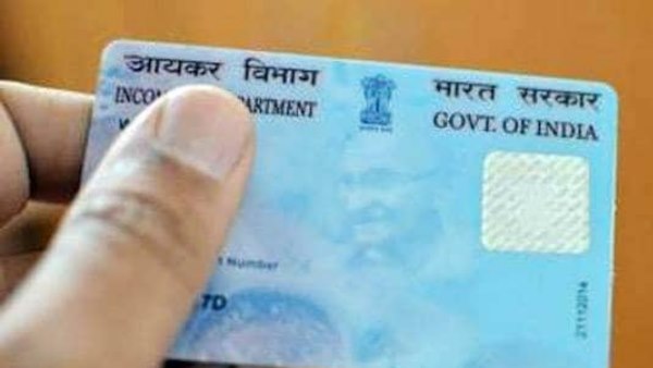 ऐसे पूरा करें लिंक का प्रोसेस