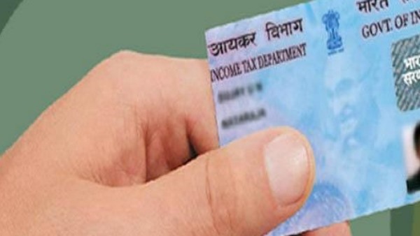 आयकर विभाग से कोई भी सवाल के लिए है ऑनलाइन फार्म