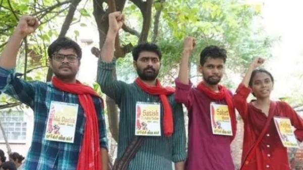 Left Unity wins all the 4 posts including President in JNU students union elections Left Unity wins all the 4 posts including President in JNU students union elections