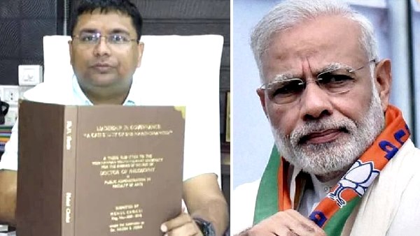 मोदी जब सीएम थे, तब पीचडी शुरू की