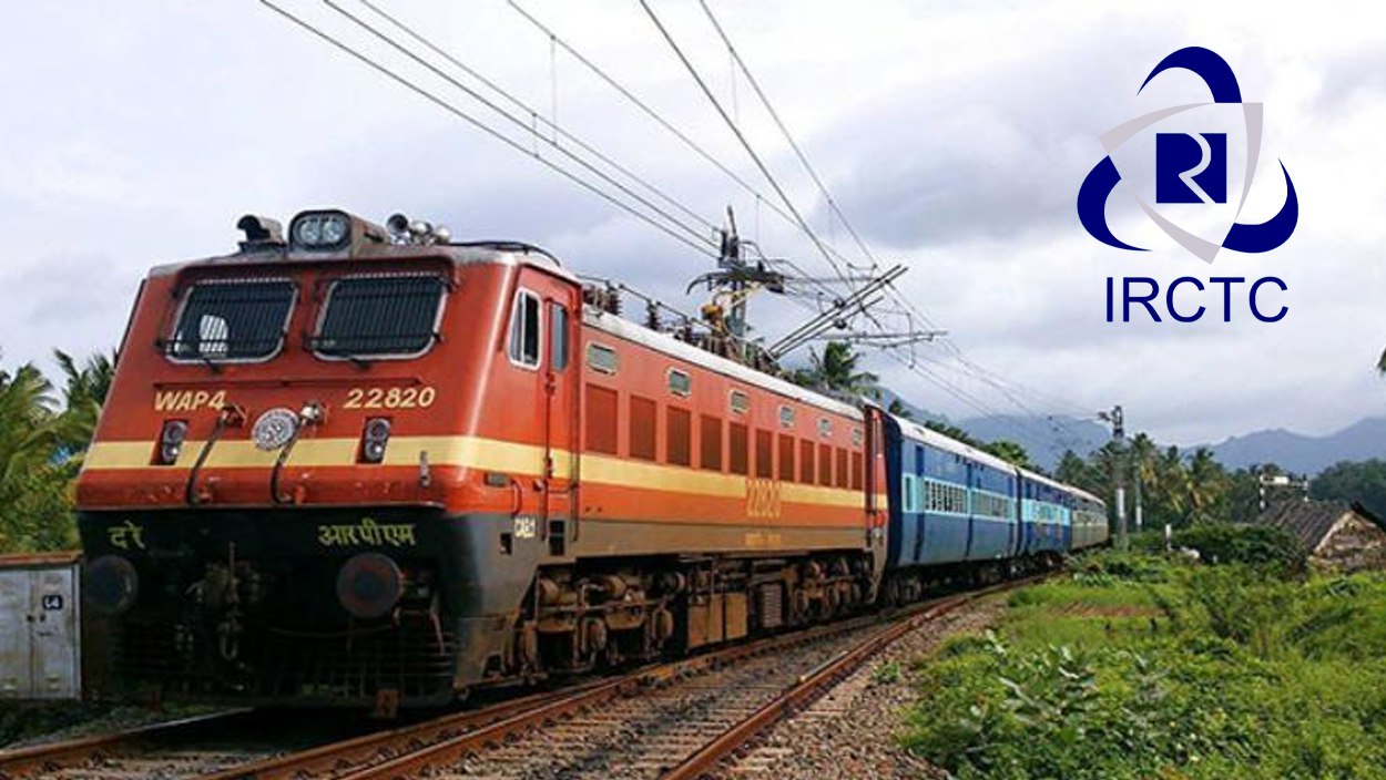 काफी मुनाफे में है आईआरसीटीसी