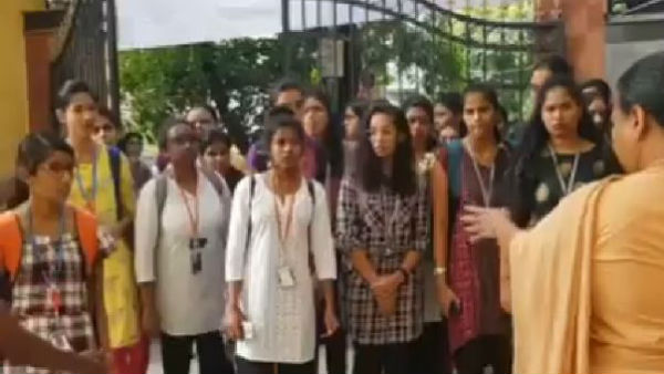 1 अगस्त से निर्देश लागू