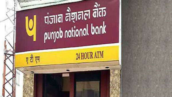 पीएनबी में 99 फर्जीवाड़े के मामले