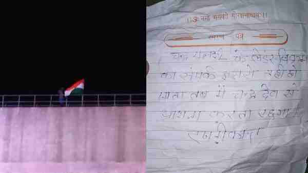 A man climbs over the bridge to establish a connection between ISRO and Vikram Lander A man climbs over the bridge to establish a connection between ISRO and Vikram Lander