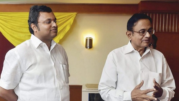 aircel maxis case: special court grant anticipatory bail to p chidambaram and karti chidambaram aircel maxis case: special court grant anticipatory bail to p chidambaram and karti chidambaram