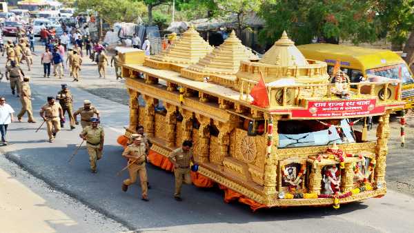 Ram temple Ram temple