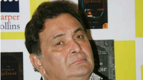 'तवायफ' फिल्म का फैन था दाऊद
