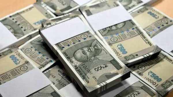 इन 6 दोस्तों के हाथ में आएगी 7.54 करोड़ की राशि