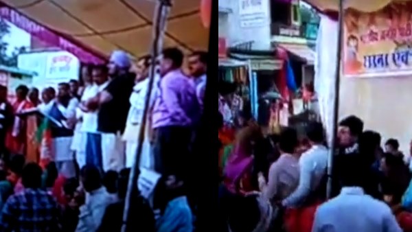 stage broken during mp ex home minister bhupendra singh speech in sagar stage broken during mp ex home minister bhupendra singh speech in sagar